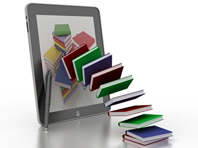 Digitalna_biblioteka.jpg
